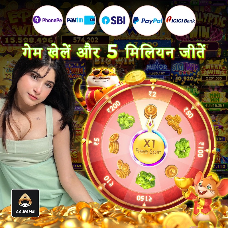 jaya 9 vip Jackpot Giant রিয়েল মানি