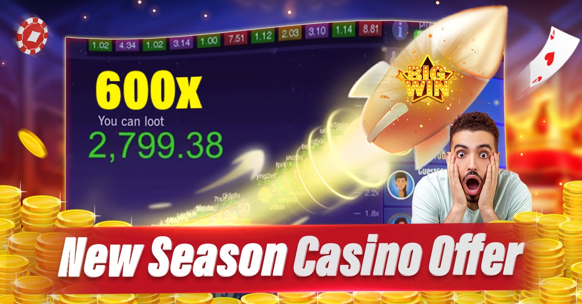 jaya 9 vip Reel Spinner bKash