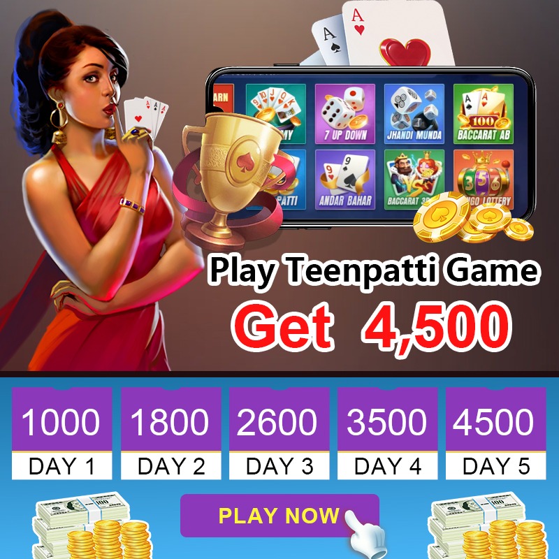 jaya 9 vip Triple Chili App Download