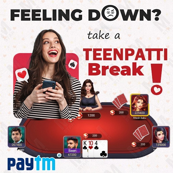 jaya 9 vip Mega Heist BD