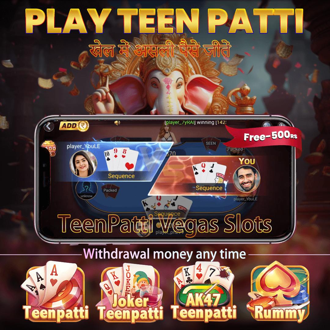 jaya 9 vip Treasure Vault App Download